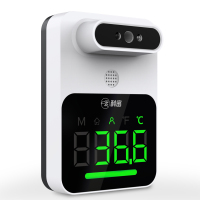 科密 红外测温仪 Q2L(单屏带支架)