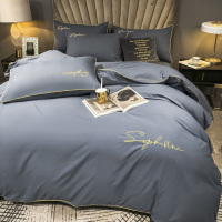 彼加曼 BGM-T225 臻丝棉绣花四件套(绅士灰) 200*230cm