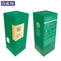百雀羚肌初赋活致臻套装(水90ml+乳90ml+霜50g+眼霜随机)