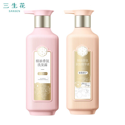 百雀羚三生花精油香氛洗护套装(洗发露莹亮修护500ML+精华素密集修护500ML)