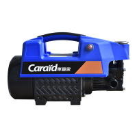 车管家高压洗车机GJ-1020