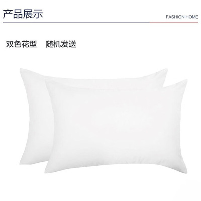 LOVO罗莱生活 柔梦纤柔呵护对枕(2只装)