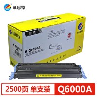 科思特 K Q6000A 专业版 打印量约2500页 硒鼓 黑色