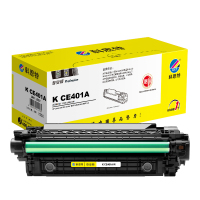 科思特 K CE401A 专业版 打印量约6000页 适用惠普M551 575 硒鼓 蓝色