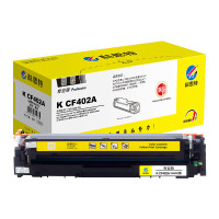 科思特 K CRG045 专业版 打印量约1400页 适用佳能 iC MF635Cx等 硒鼓 黄色