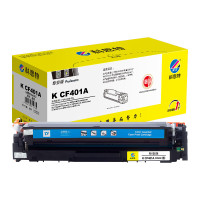 科思特 K CRG045 专业版 打印量约1400页 适用佳能 iC MF635Cx 硒鼓 蓝色