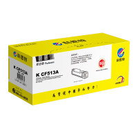 科思特 K CF513A 专业版 打印量约900页 硒鼓 红色
