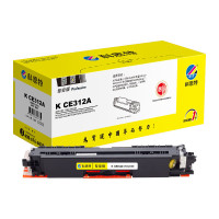 科思特 K CE312A 专业版 打印量约1000页 适用HP CP1025 等 粉盒 黄色