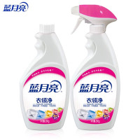 蓝月亮喷雾型衣领净500g+衣领净瓶补500g