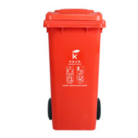 敏胤户外分类干垃圾标识垃圾桶(带轮)(混色) MYL-7100-4红色有害垃圾100L