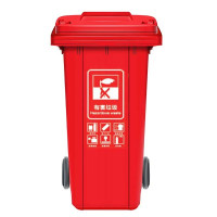 敏胤(MINYIN)MYL-7120户外120L分类户外垃圾桶(带轮)苏州等地区版标识有毒有害垃圾红色