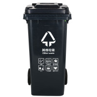 敏胤(MINYIN)MYL-7120 120L户外带轮带盖分类垃圾桶新国标带六小标其它垃圾 颜色:灰黑