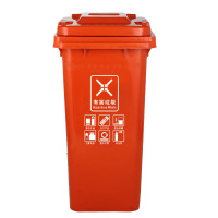 敏胤(MINYIN)MYL-7120 120L户外带轮带盖分类垃圾桶新国标带六小标有毒有害 颜色:红