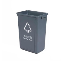 敏胤(MINYIN) MYL-7760B 60L无盖标识分类垃圾桶 可回收垃圾桶 MYL-7760B-4 有害垃圾桶北京