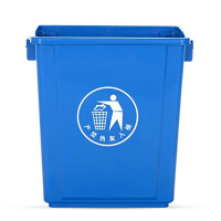 敏胤MYL-7720B 20L无盖分类垃圾桶/北京新国标 厨余垃圾桶*1