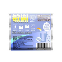 敏胤MYL-4555-3 45*55 30PC*3/组加厚点断白色垃圾袋 1组装