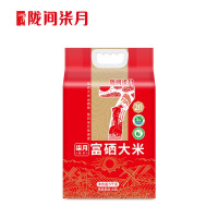 陇间柒月 5kg柒月富硒大米