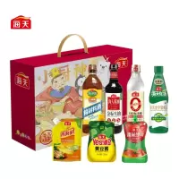 海天小厨神调味品礼盒(PET瓶)新内配