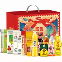 海天民生大礼包-幸福礼E