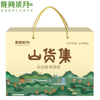 陇间柒月 山货集A-1