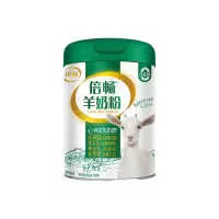 伊利倍畅羊奶粉(听装)1×6×700g