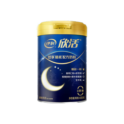伊利 欣活悠享膳底配方奶粉(听装)400g