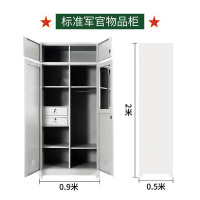 汇得立钢制营房营具宿舍衣柜储物柜内务柜军用军官柜