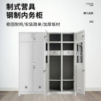 汇得立钢制营房营具宿舍衣柜储物柜内务柜军用士兵柜