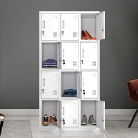 汇得立更衣柜带锁铁皮柜钢制储物柜宿舍柜寄存包柜十二门更衣柜