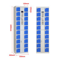 汇得立智能手机存放柜电子设备管理柜寄存柜储物柜条码系统20门
