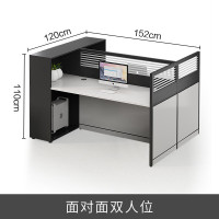 汇得立屏风工位办公桌办公室职员桌隔断卡位电脑桌双人位