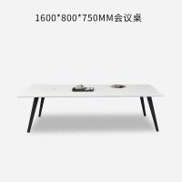 汇得立办公桌长桌白色工作台洽谈桌椅组合培训桌会议桌1.6米