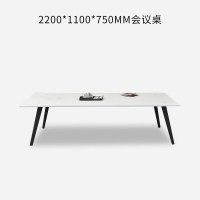 汇得立办公桌长桌白色工作台洽谈桌椅组合培训桌会议桌2.2米