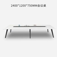 汇得立办公桌长桌白色工作台洽谈桌椅组合培训桌会议桌2.4米