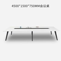 汇得立办公桌长桌白色工作台洽谈桌椅组合培训桌会议桌4.5米