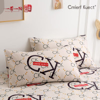 Cmierf Kuect(中国CKIR) 八橘点全棉色织四件套 CK-J0134