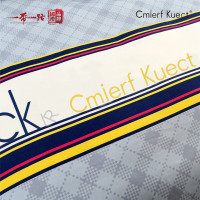 Cmierf Kuect(中国CKIR) 蓝彩条全棉四件套 CK-01345