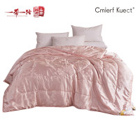 Cmierf Kuect (中国CKIR) 蚕香丝守四季被 CK-JF09167