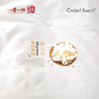 Cmierf Kuect (中国CKIR) 蚕丝蛋白冬被 CK-JF09169