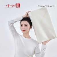 Cmierf Kuect (中国CKIR) 天然记忆枕 CK-J1415