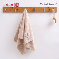 Cmierf Kuect (中国CKIR) 菠萝格珊瑚绒套装 CK-MJ1012