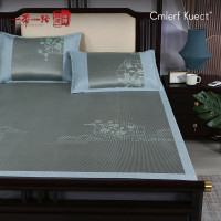 Cmierf Kuect(中国CKIR) 夏季冰藤席三件套 CK-DH19688