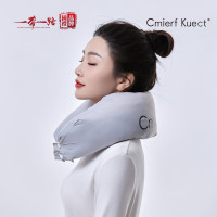Cmierf Kuect(中国CKIR) 多功能旅行枕被两用 CK-JF11103