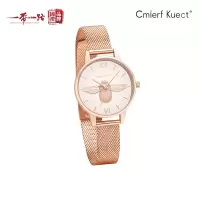 Cmierf Kuect (中国CKIR) 女神手表套装 CK-TZ80066