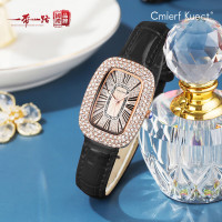 Cmierf Kuect(中国CKIR) 镶钻满天星奢华手表 CK-S80182