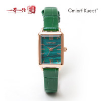Cmierf Kuect(中国CKIR) 超薄简约钢带镶钻石英女表 CK-S1901