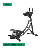 勇夺 腹肌训练器材可折叠家用健身器材卷腹机美腰机 CJ-0017