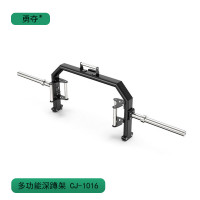 勇夺深蹲架综合训练器腿部力量训练器械多功能健身器材 CJ-1016