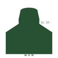 勇夺 胸环靶纸 50*50cm 单位:1千张/包
