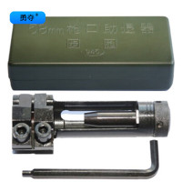 勇夺 95Q口助退器